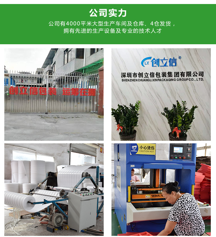 详情页06_08.jpg