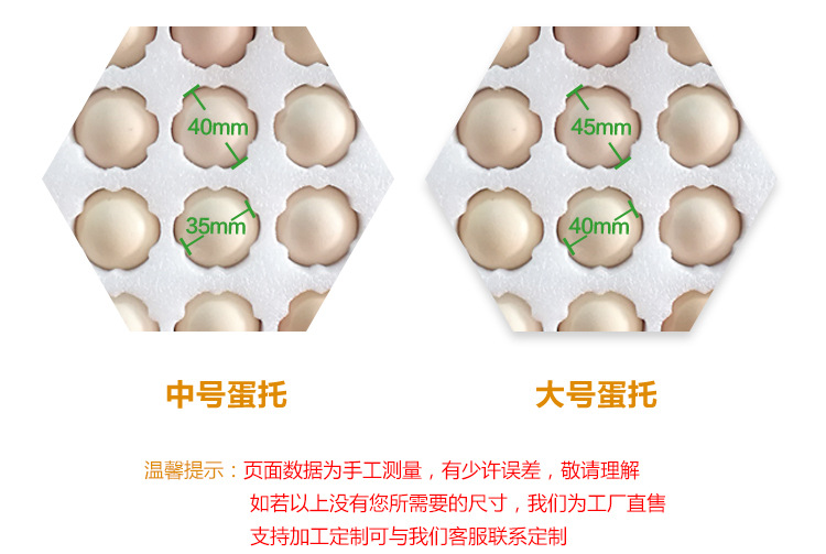 详情页_08.jpg