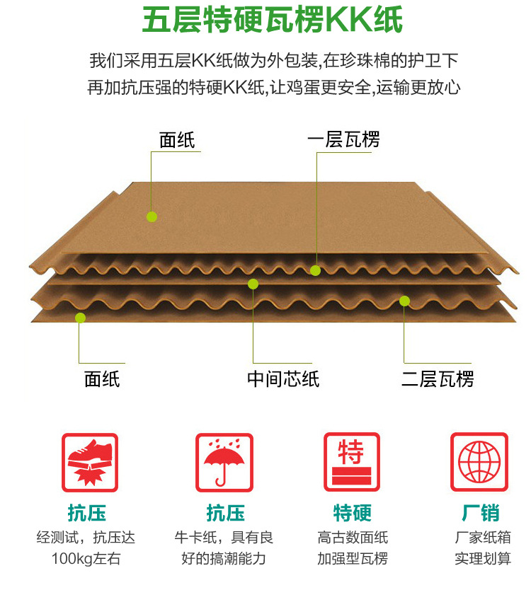 详情页_10.jpg