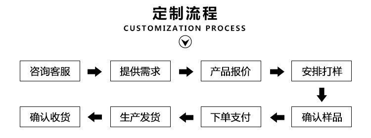 详情页_12.jpg