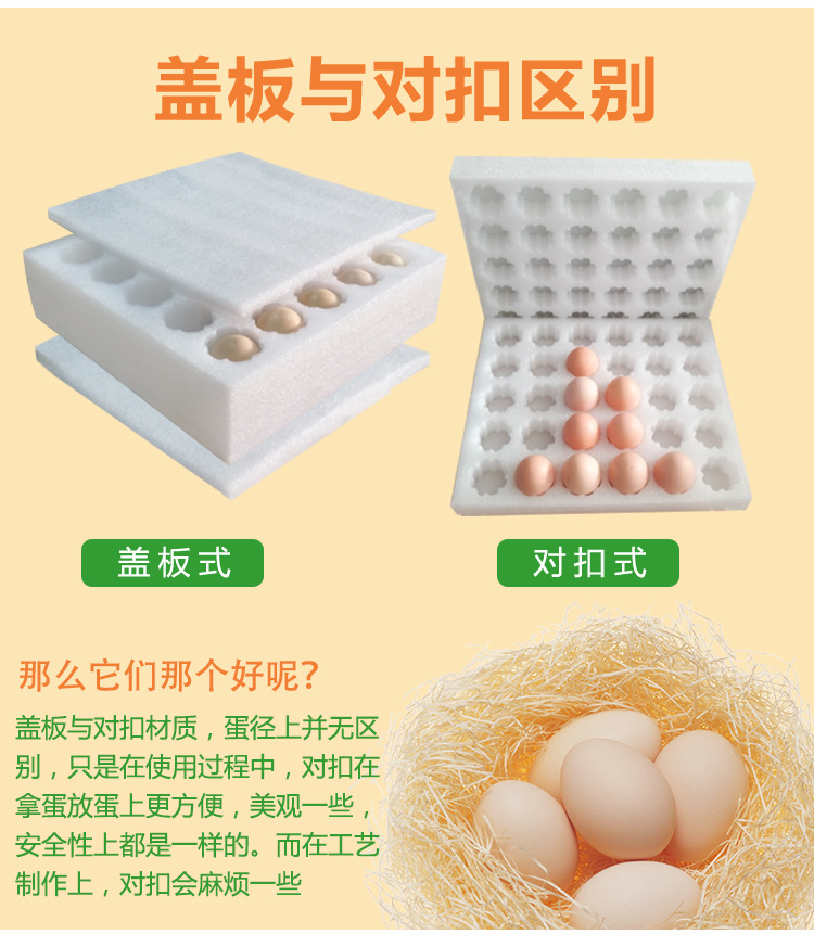 详情页_03.jpg