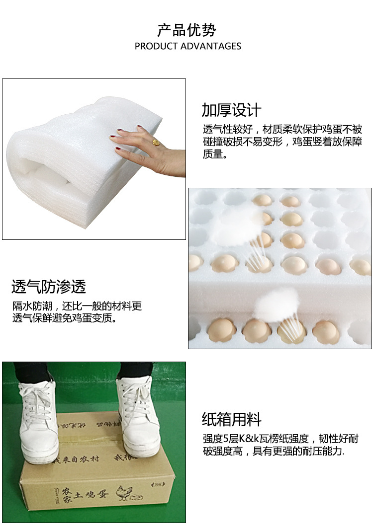 详情页_11.jpg