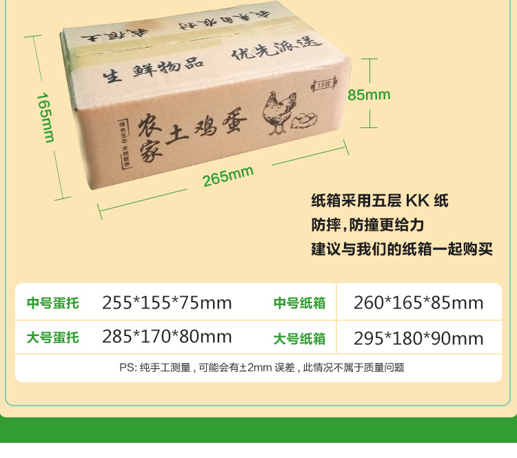 详情页_06.jpg