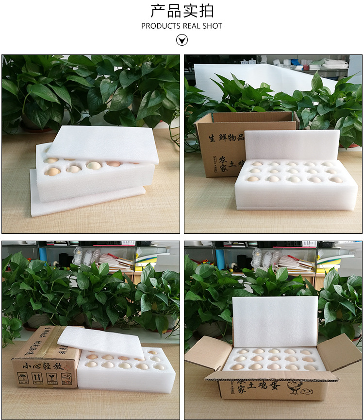 详情页_04.jpg