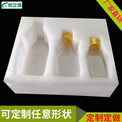 珍珠棉epe内托 马克杯快递包装 陶瓷玻璃杯防震包材内衬厂家批发图5