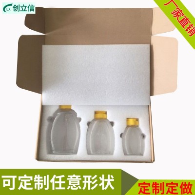 珍珠棉epe内托 马克杯快递包装 陶瓷玻璃杯防震包材内衬厂家批发图4