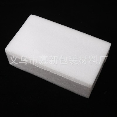 义乌珍珠棉盒子 珍珠棉防摔盒 珍珠棉异型盒子 厂家直供图5