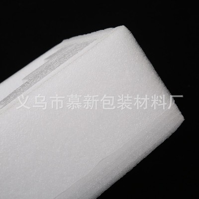 义乌珍珠棉盒子 珍珠棉防摔盒 珍珠棉异型盒子 厂家直供图4