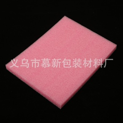 义乌珍珠棉包装材料 珍珠棉泡沫棉 珍珠棉板珍珠棉定位包装图5