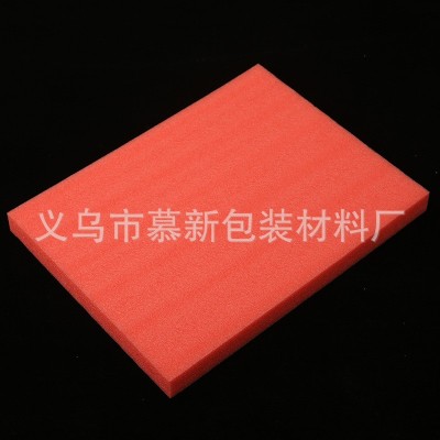 义乌珍珠棉包装材料 珍珠棉泡沫棉 珍珠棉板珍珠棉定位包装图4