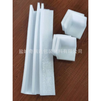 epe珍珠棉护角快递防震泡沫板相框门框包角L型珍珠棉厂家直销图3