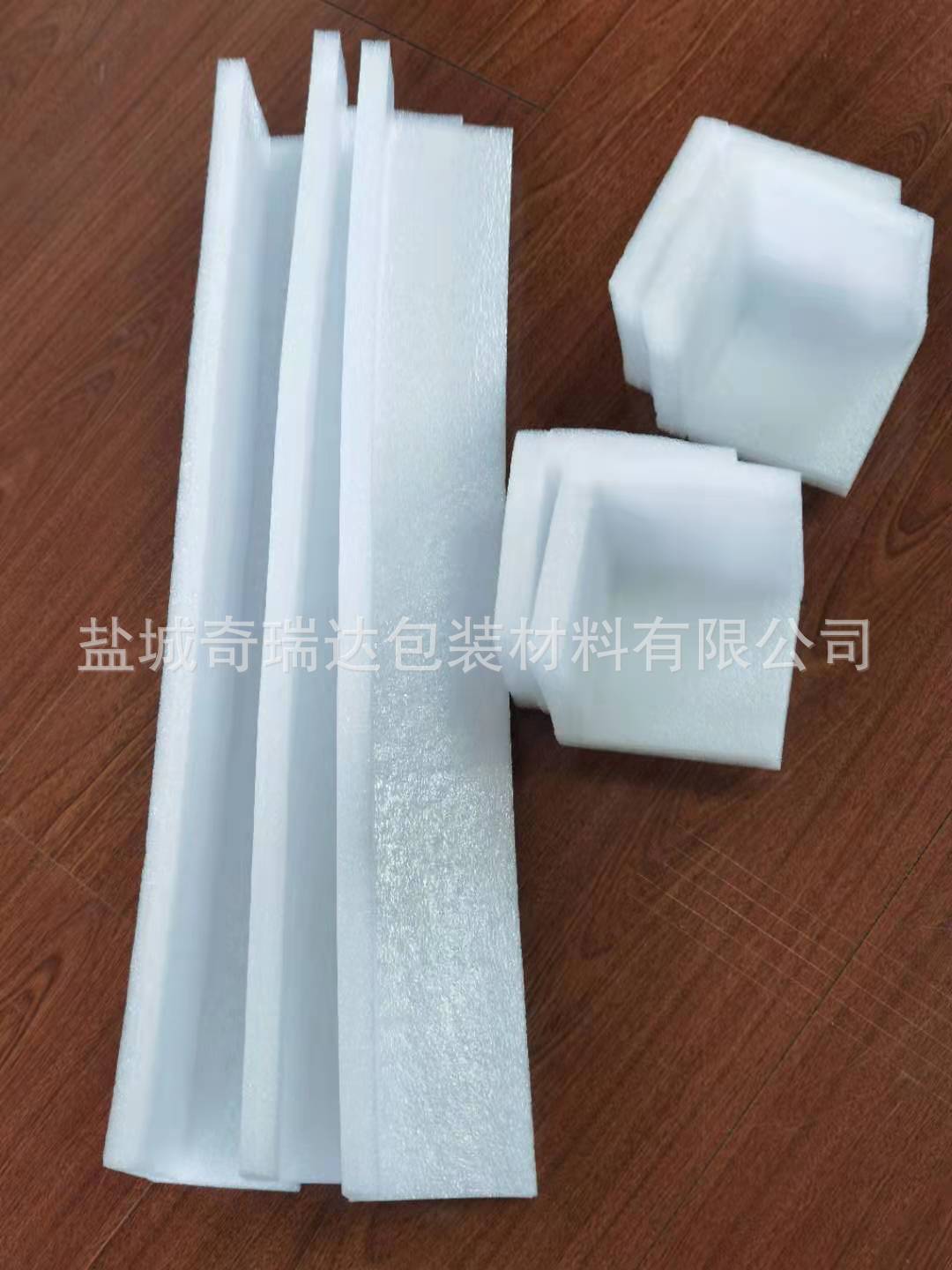 珍珠棉护角