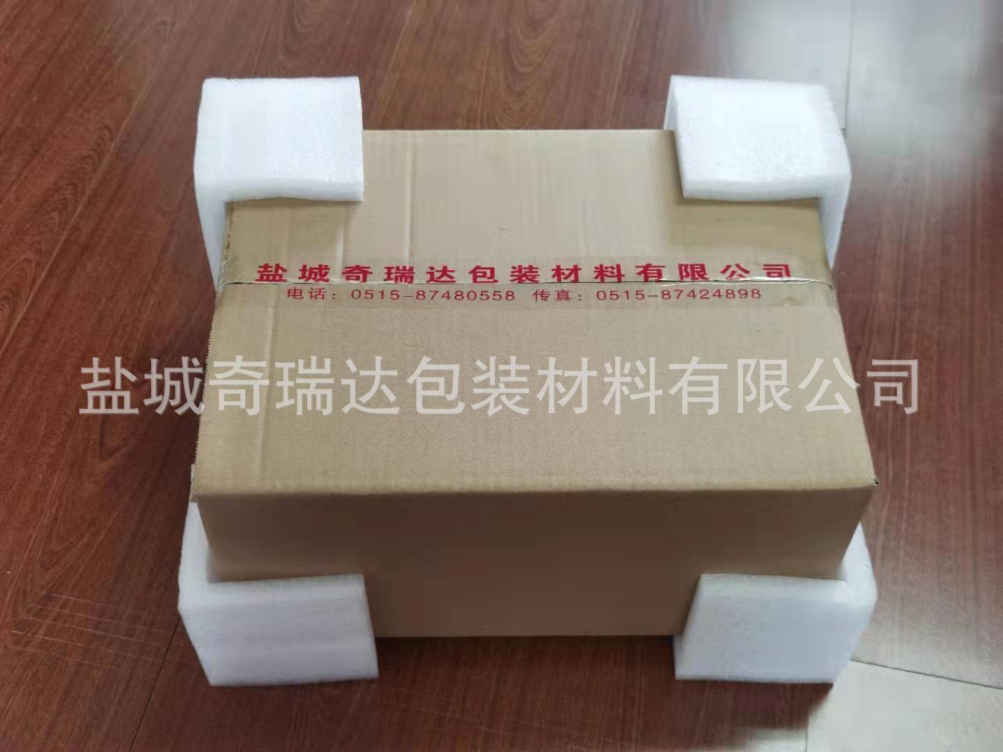 珍珠棉护角