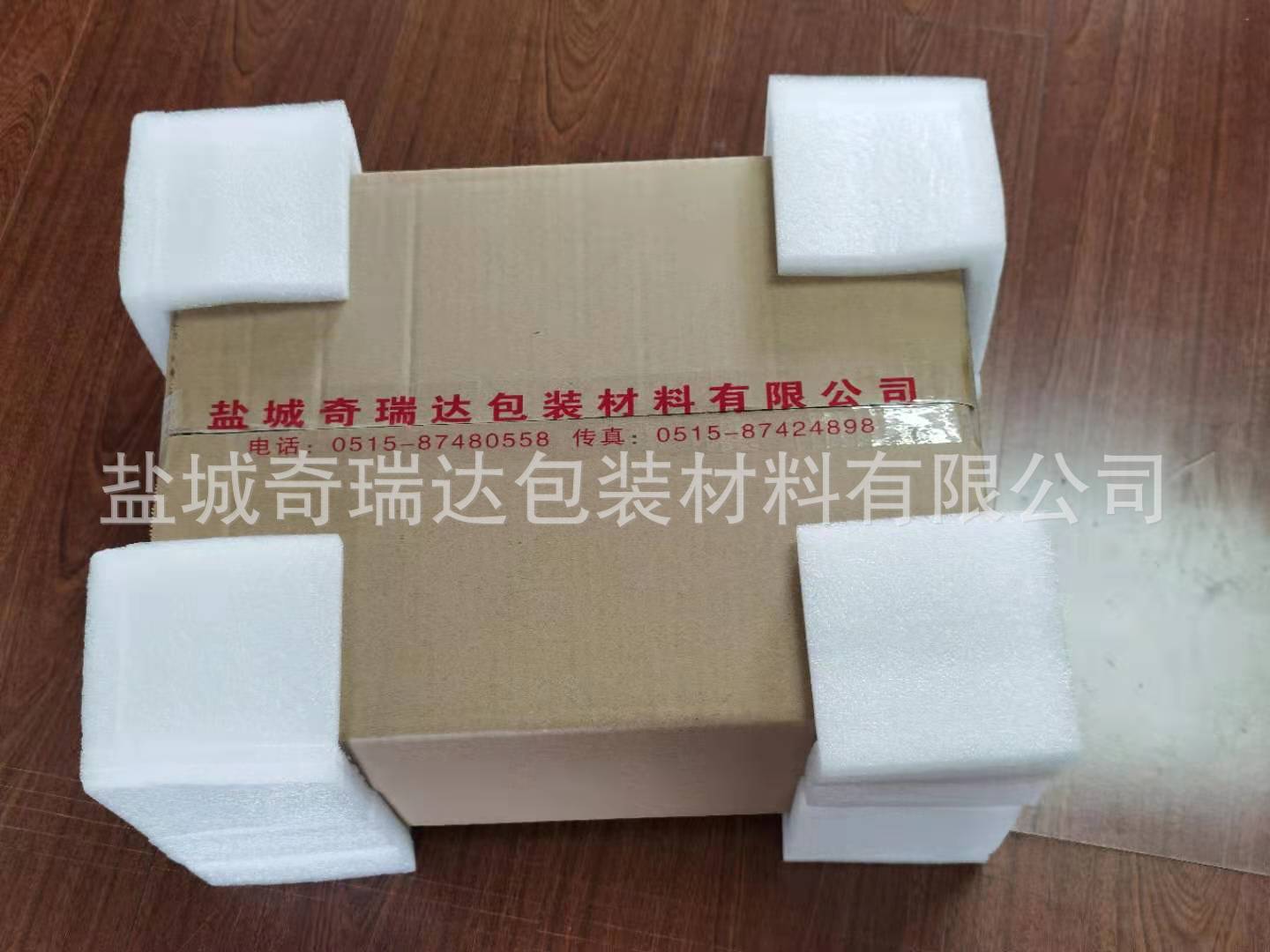 珍珠棉护角
