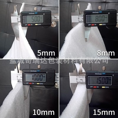 防震epe珍珠棉水果内托泡沫板填充物硬打包包装盒内衬泡沫垫图5