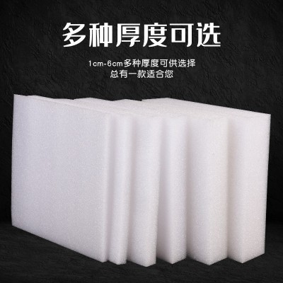 现货供应epe珍珠棉板 珍珠棉泡沫板 防撞泡棉板材插花防 震加厚硬图4
