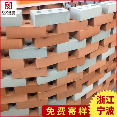 砖红色EVA积木 建筑师拼搭EVA泡棉块 仿真EVA砖头砖块积木 宁波图4