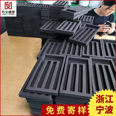 eva内衬批量 eva泡棉包装内衬内托 eva一体成型CNC雕刻内衬图2