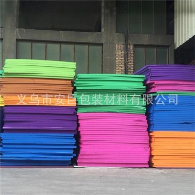 eva片材厂家直销供应eva片材 eva切割eva热压片材图3