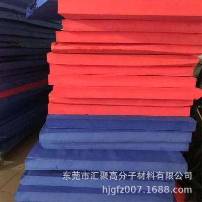 38度防火阻燃EVA泡棉材料 家具防撞eva护角易碎品门窗防震海绵图3