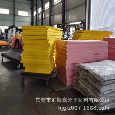 38度防火阻燃EVA泡棉材料 家具防撞eva护角易碎品门窗防震海绵图4