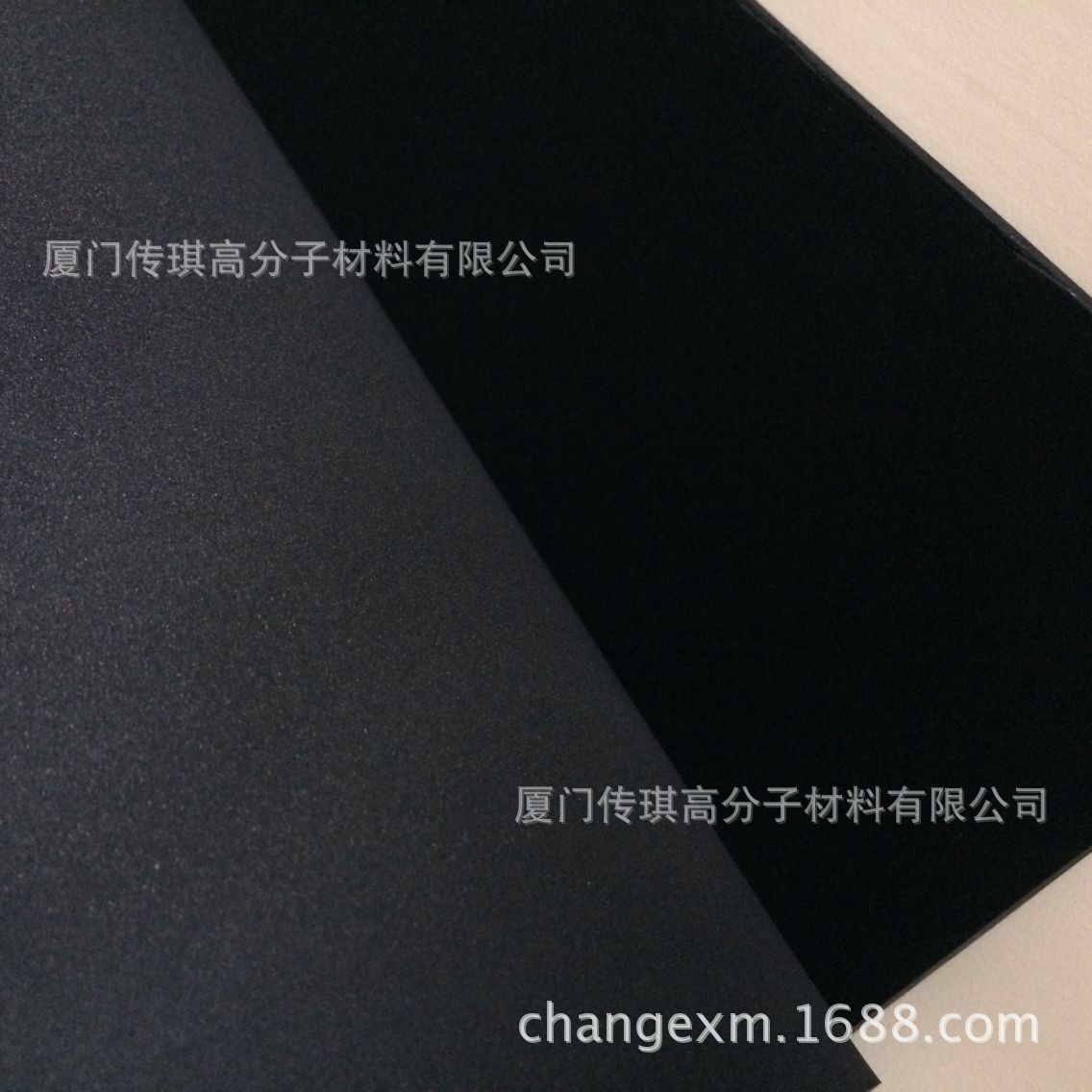闭孔EPDM (2)