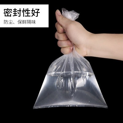 现货透明高压pe胶袋 加厚透明包装内膜袋 防潮薄膜袋食品袋平口袋图3
