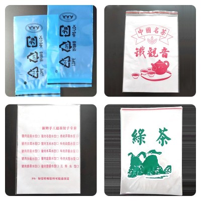 一次性可书写密封PE西药袋 药品包装袋胶囊自封袋印刷密封袋批发图5