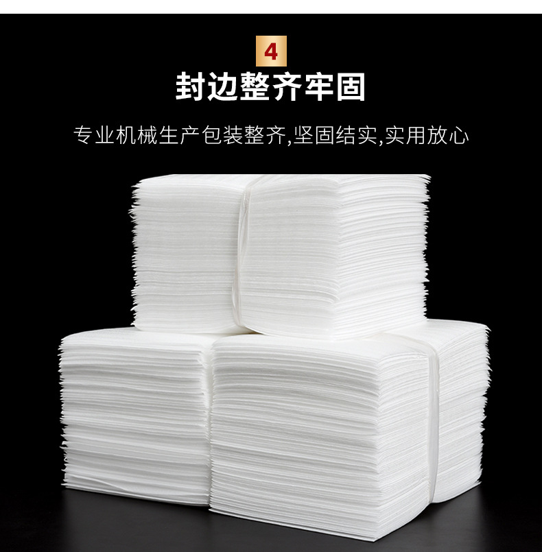 详情页(2)_08.jpg
