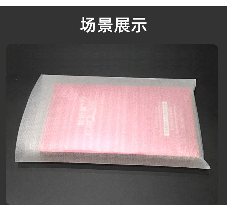 详情页(2)_10.jpg