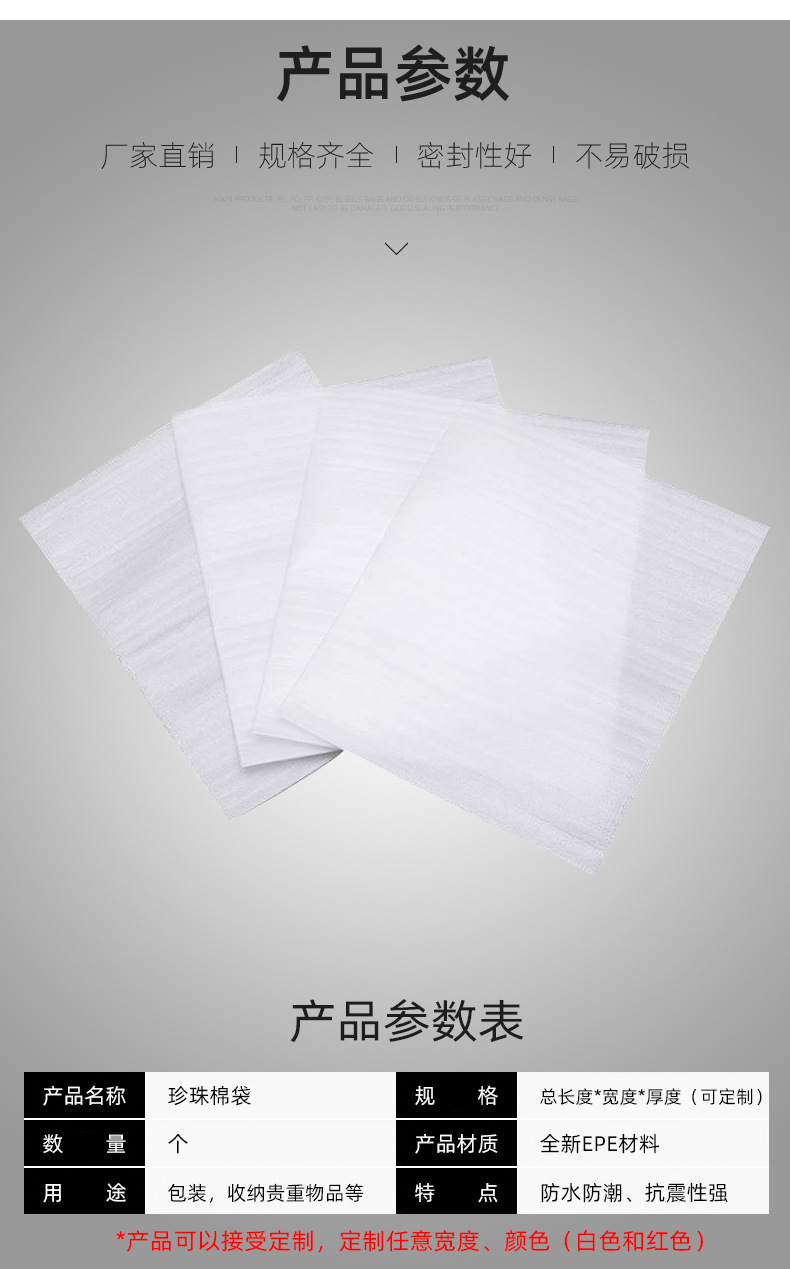 详情页(2)_09.jpg