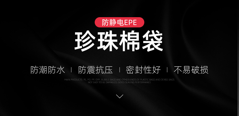 详情页(2)_02.jpg