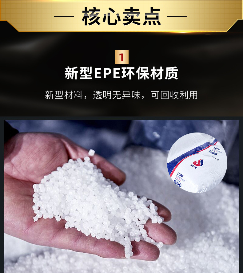 详情页(2)_05.jpg