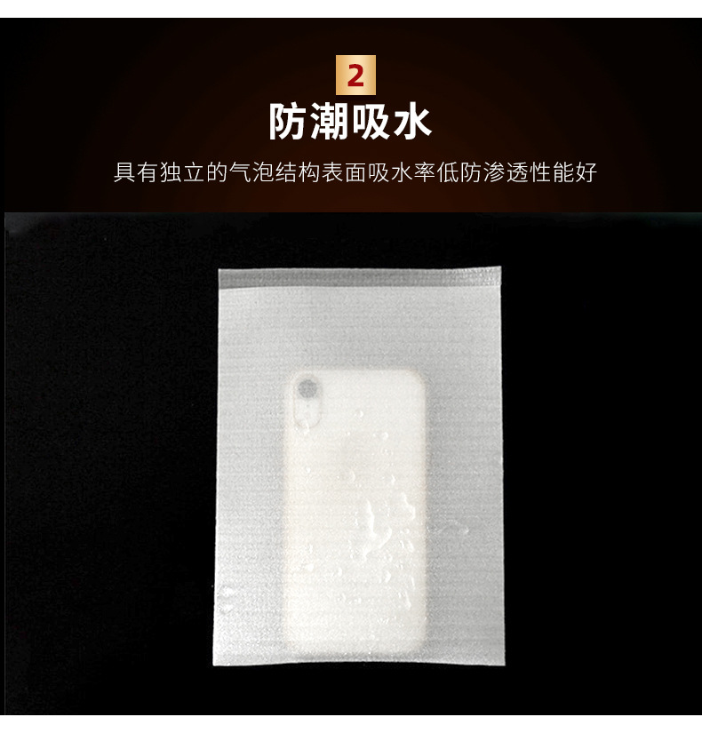 详情页(2)_06.jpg