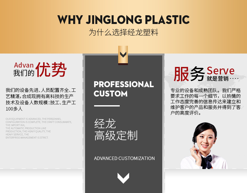 详情页(2)_15.jpg