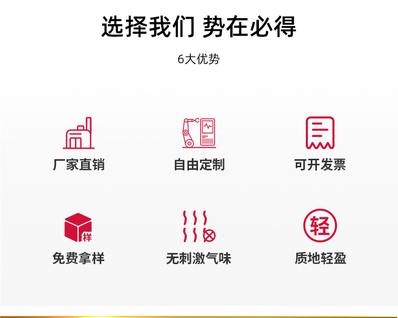 详情页(2)_04.jpg