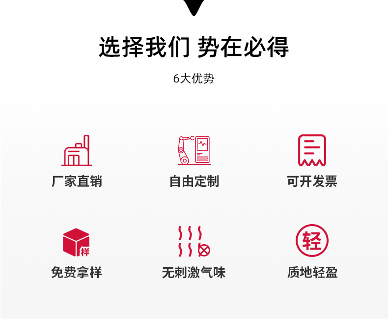 详情页(2)_03