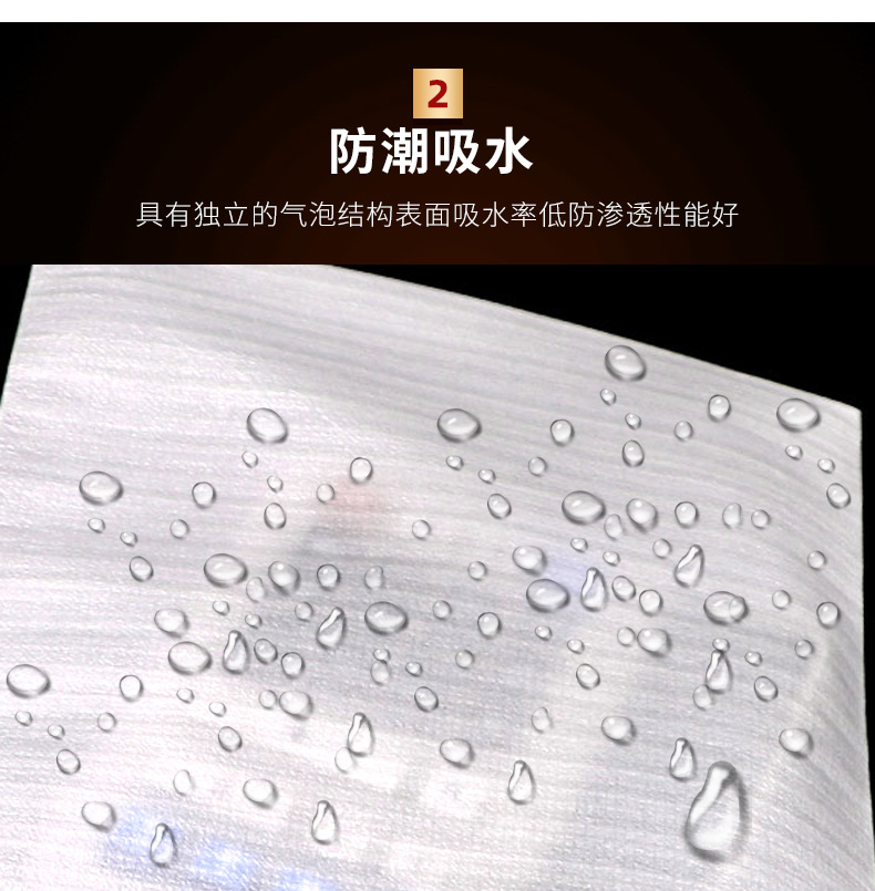 详情页(2)_05
