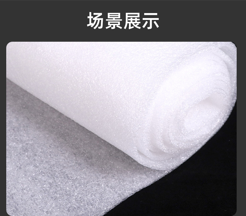 详情页(2)_10