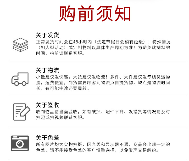 珍珠棉包装