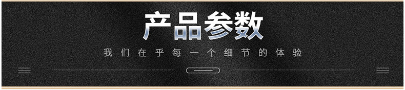 桥头珍珠棉厂