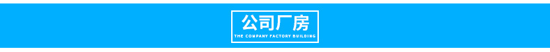 内页_11