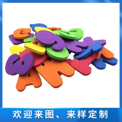 eva泡棉内衬内托板材片材防静电防火高弹彩色减震防撞高分子材料图3