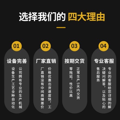 38度eva泡棉永久防静电防火彩色片材模切EVA减震防撞工具箱内胆图3