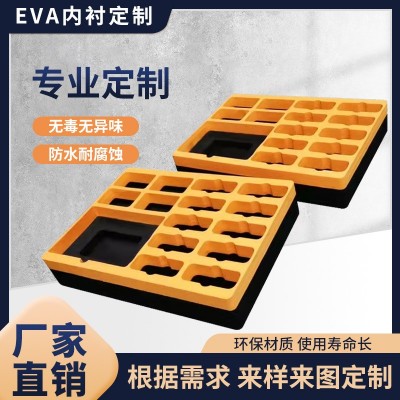 厂家直供eva泡棉片材卷材 防火防静电高弹eva内衬内托高弹彩色图2