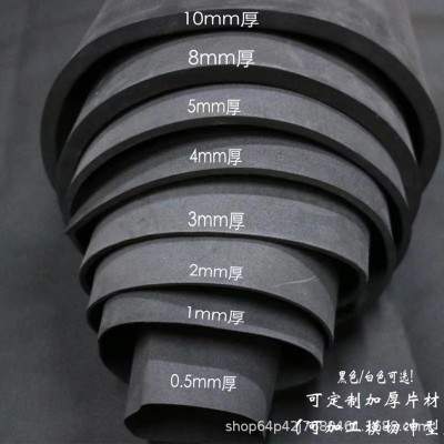 eva泡棉片材eva泡棉垫厂家 EVA泡沫卷材 高发泡高弹防静电环保料图3