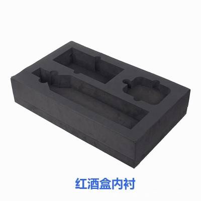 EVA泡棉海绵内托内衬喷绒植绒海绵黑色eva泡棉礼品首饰盒高档内衬图5