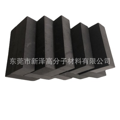 EVA护角泡棉厂家现货供应家具防撞eva护角易碎品门窗转角卡槽海绵图2