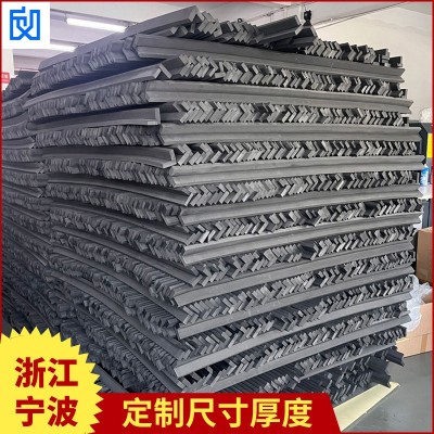 黑色直角EVA泡棉包角 家具防撞泡棉护角 家具运输防护EVA包角图5