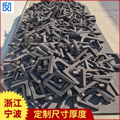 黑色直角EVA泡棉包角 家具防撞泡棉护角 家具运输防护EVA包角图3